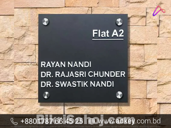 Name Plate BD price in Asia Bangladesh